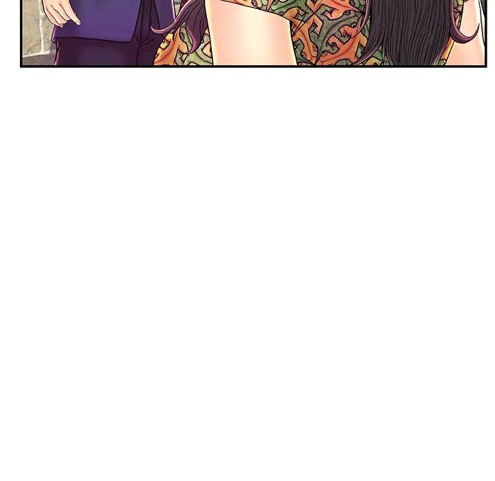 恋人配对第25话