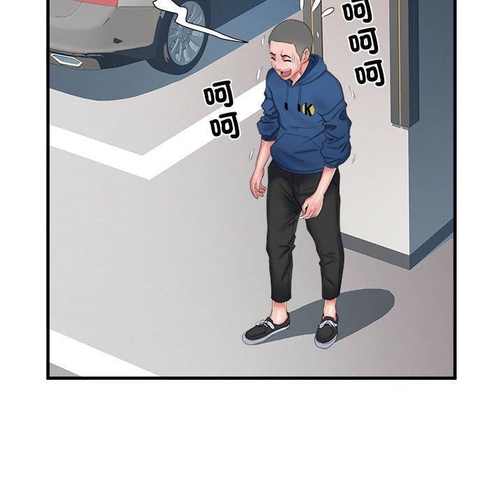 刺激的部队生活第42话