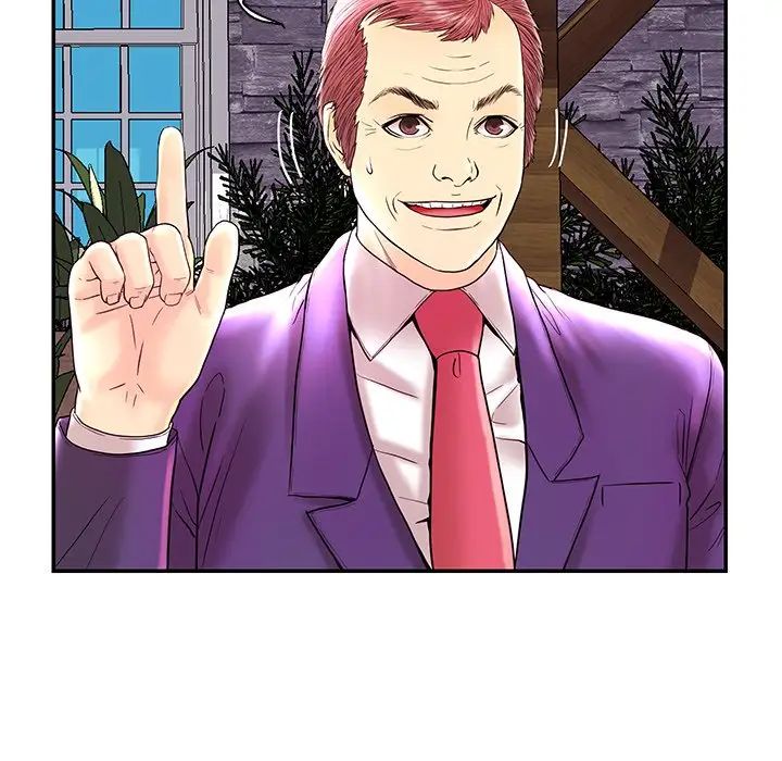 恋人配对第25话