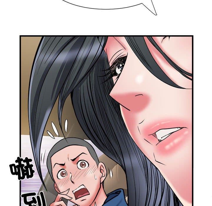 刺激的部队生活第42話