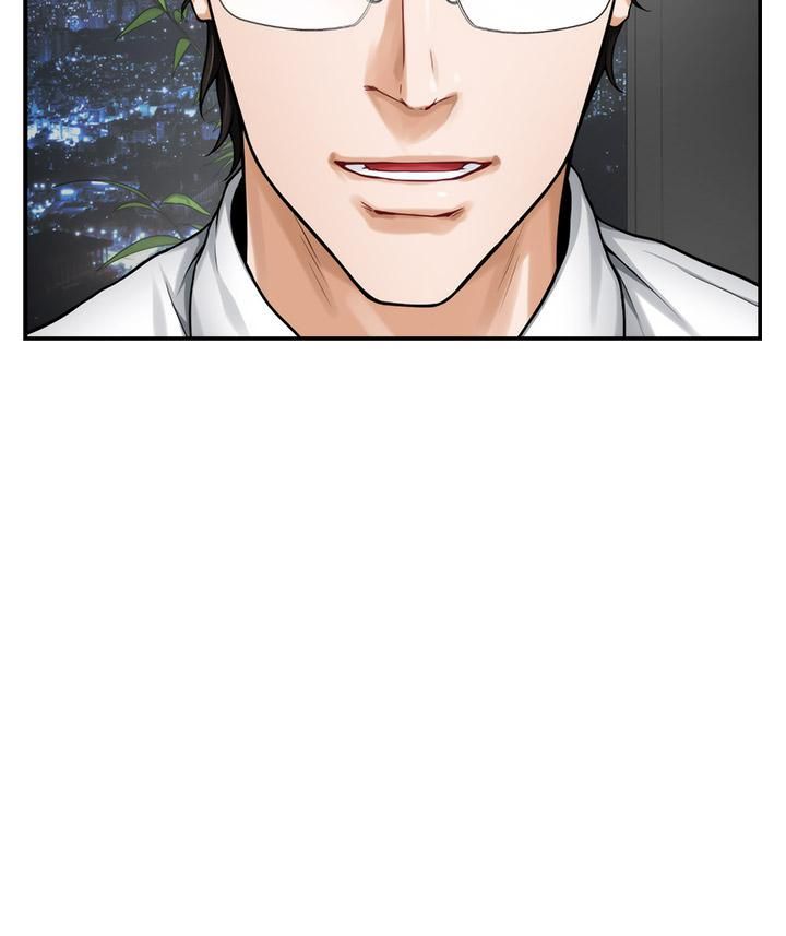 姊姊的房间第34话-真想早点吃到妳