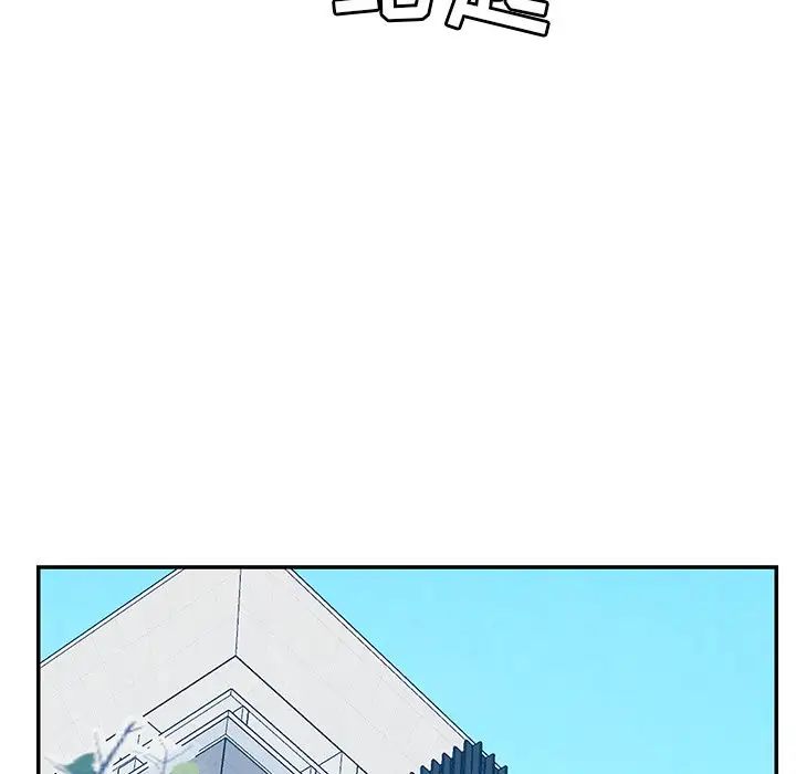 恋人配对第25话