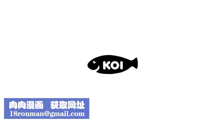 恋人配对第25话