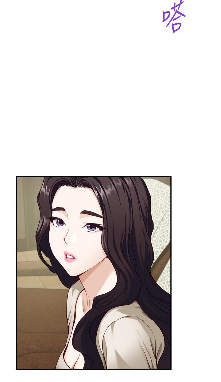 姊姊的房间第36话-自己爽完就想走?