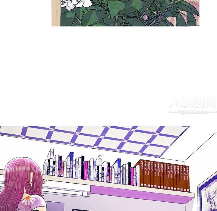 恋人配对第26话