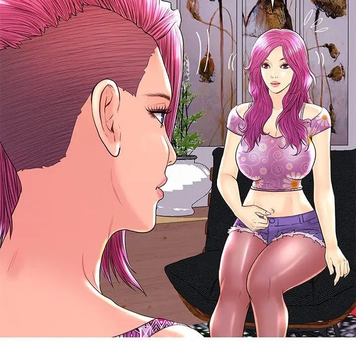 恋人配对第26话