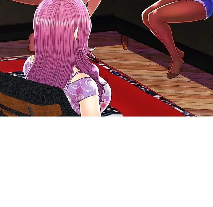 恋人配对第26话