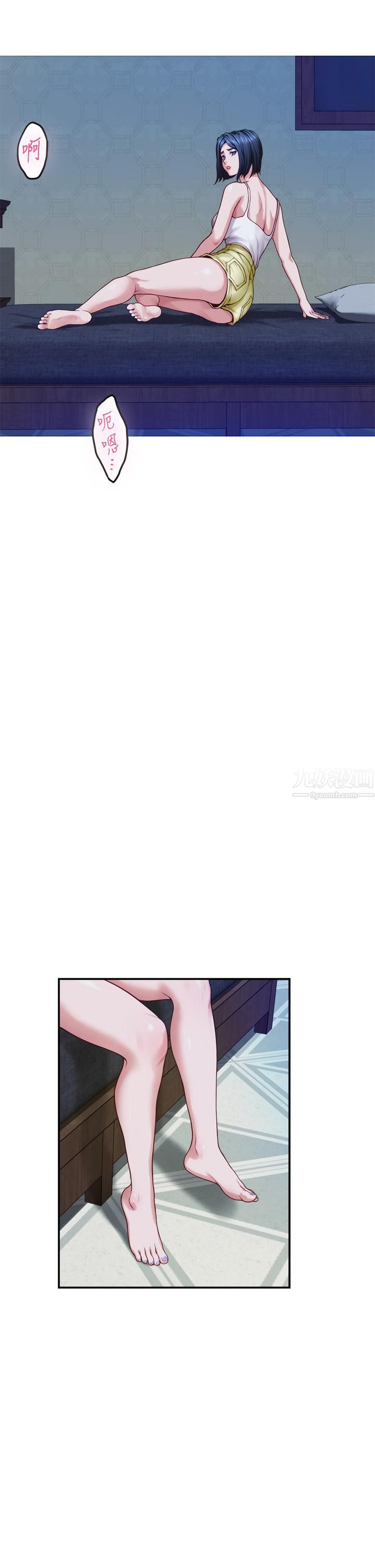 姊姊的房间第37话-在客厅享用姊姊♥
