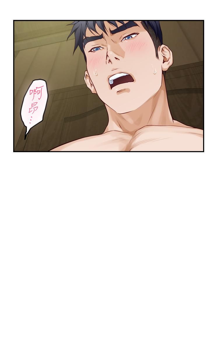 姊姊的房間第37話-在客廳享用姊姊♥