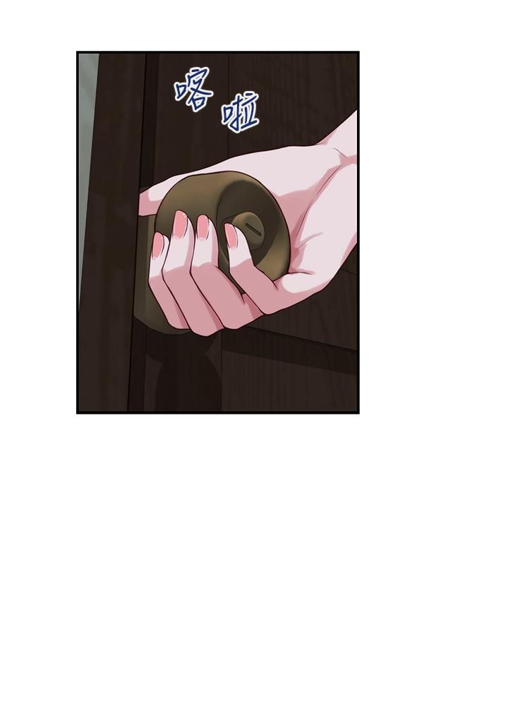 姊姊的房間第37話-在客廳享用姊姊♥