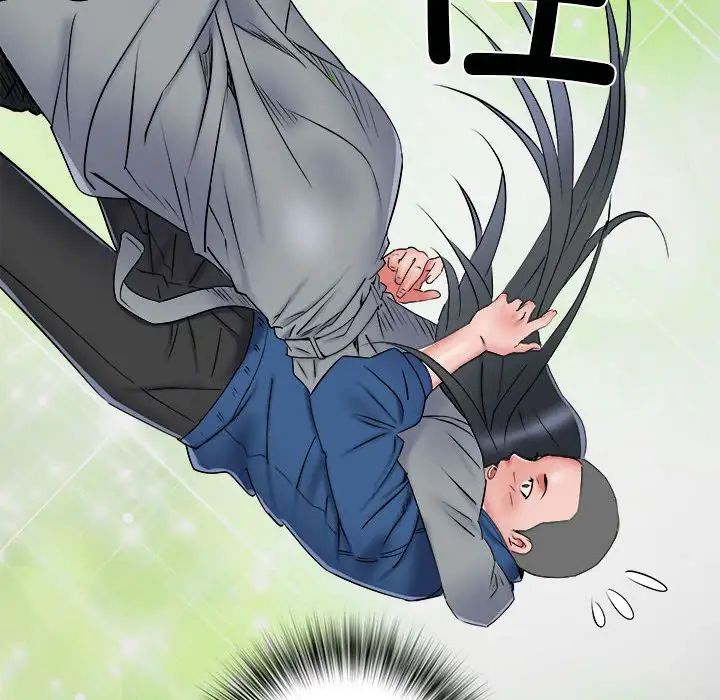 刺激的部队生活第45話