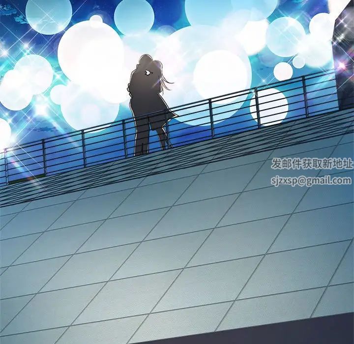 刺激的部队生活第45话