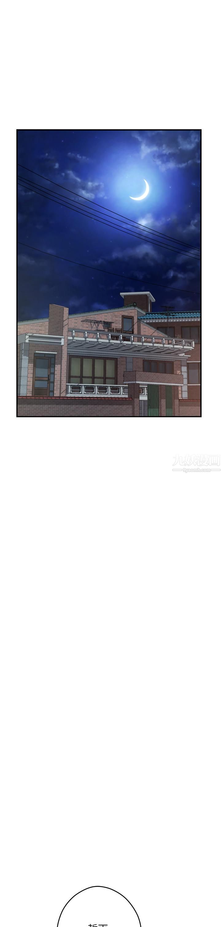 姊姊的房間第37話-在客廳享用姊姊♥