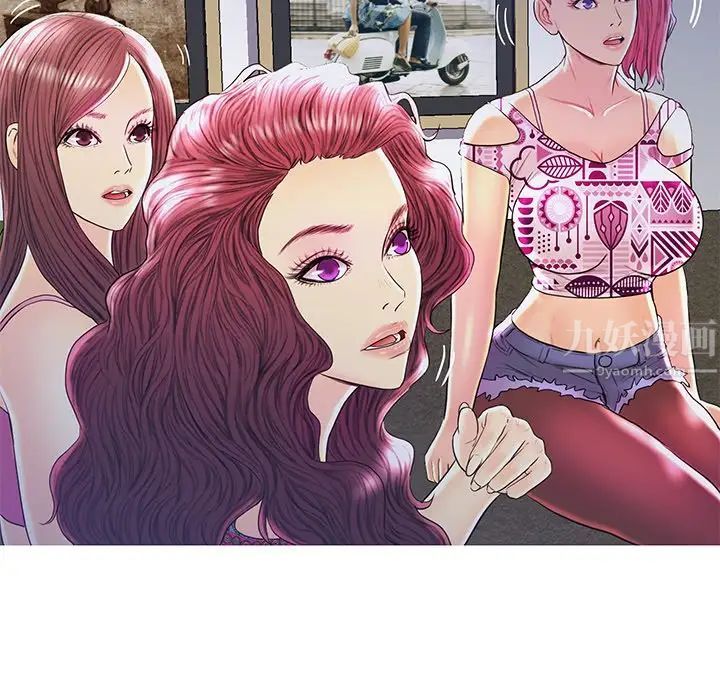 恋人配对第27话