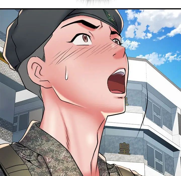 刺激的部队生活第45话