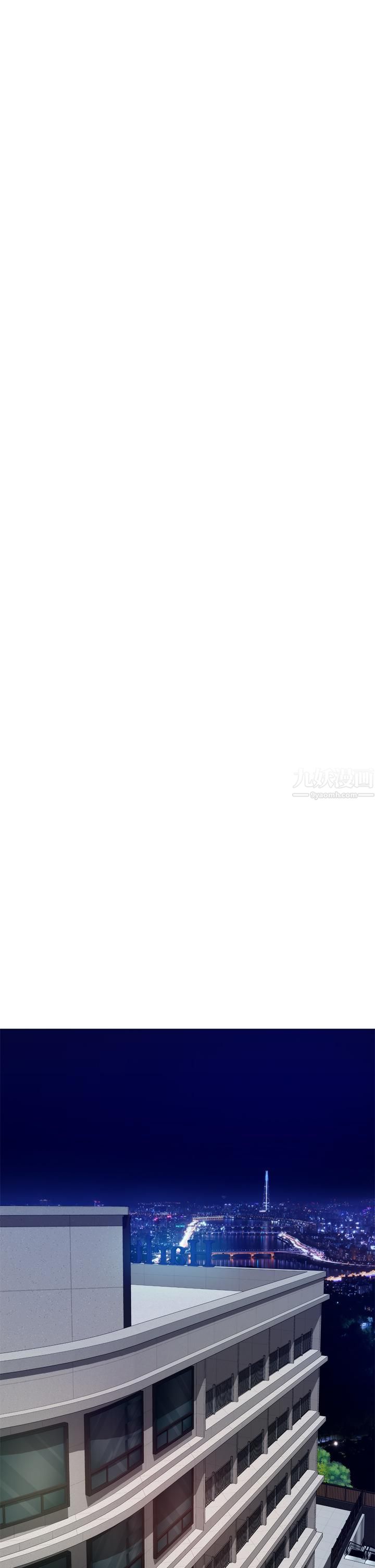 姊姊的房间第38话-好久不见,大叔