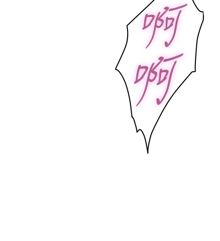 姊姊的房间第39话-让母狗乖乖听话的方法