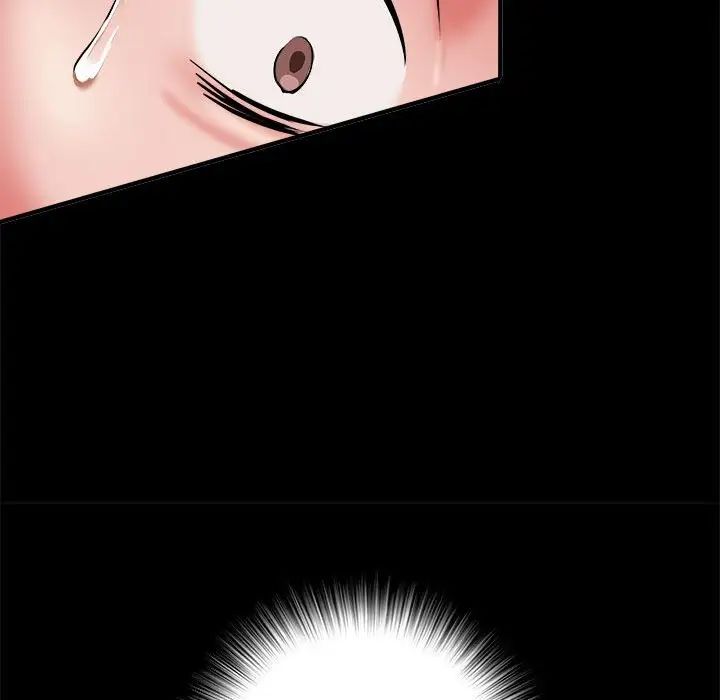 刺激的部队生活第46话