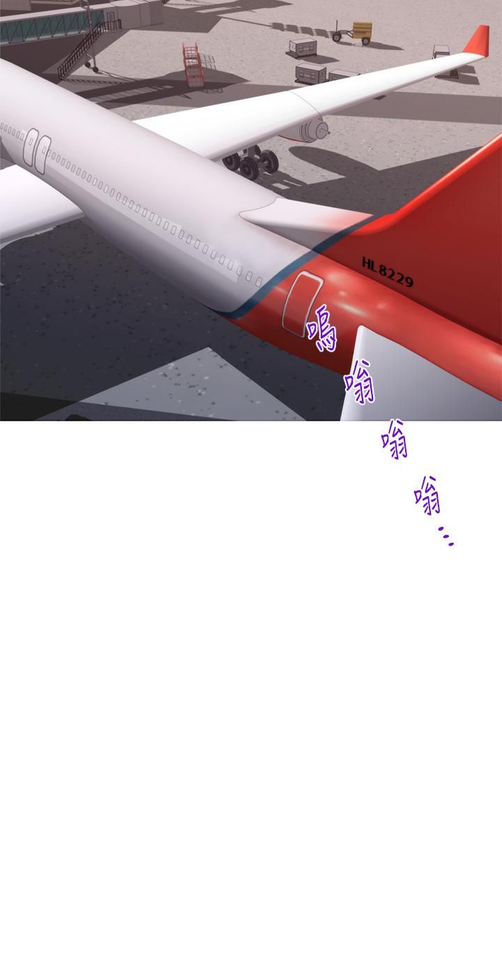 姊姊的房間第41話-姊姊丁字褲的深處