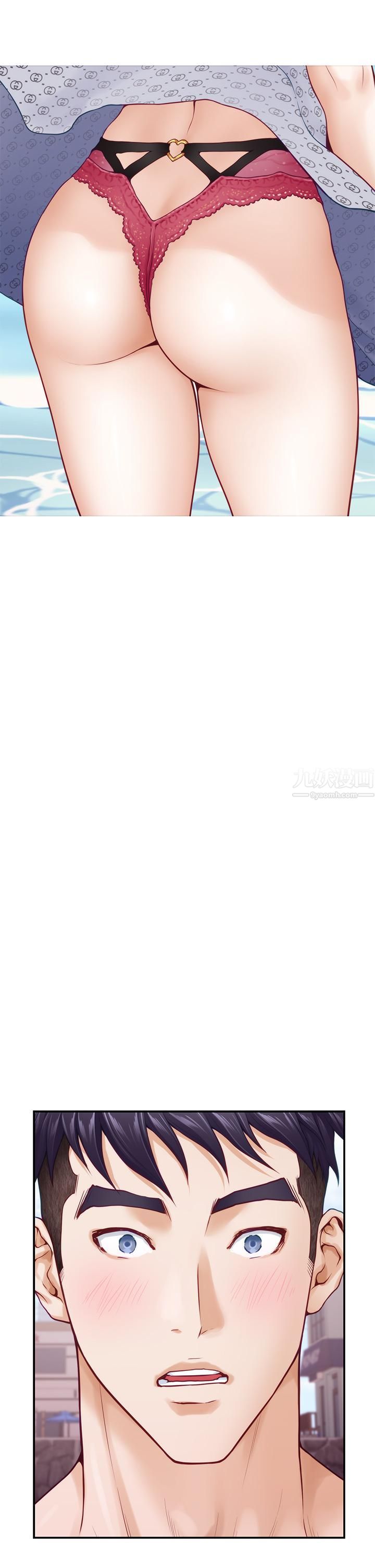 姊姊的房间第41话-姊姊丁字裤的深处