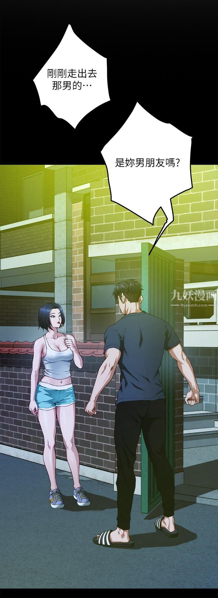 姊姊的房间第41话-姊姊丁字裤的深处