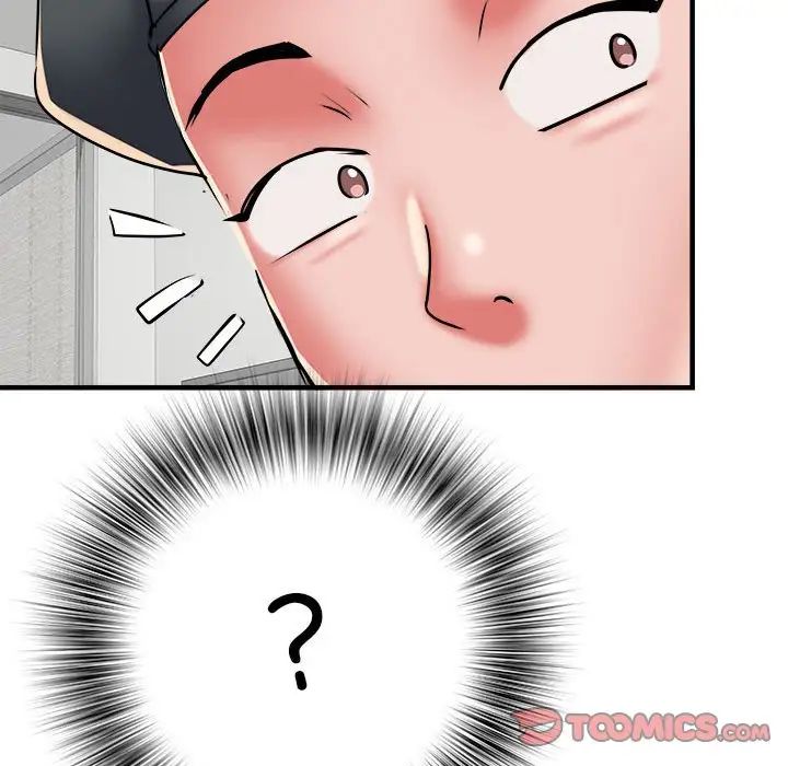 刺激的部队生活第50话