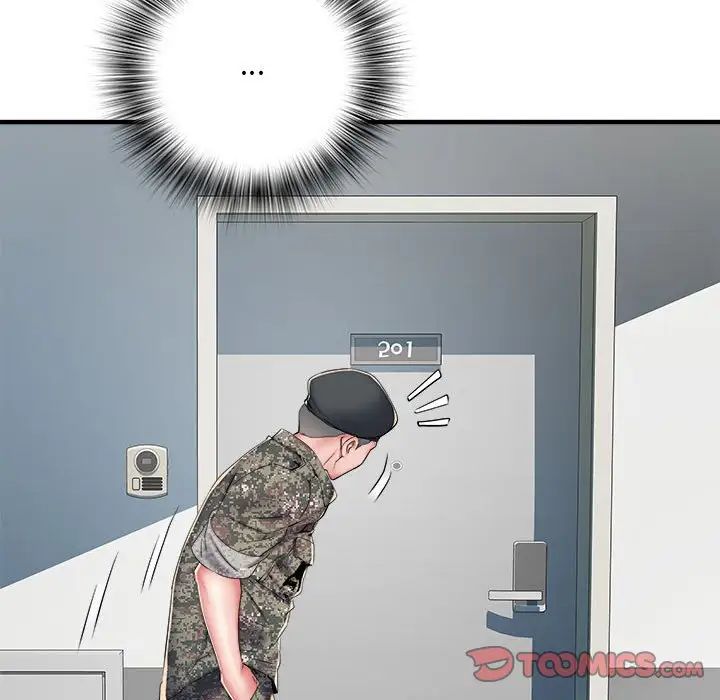 刺激的部队生活第50话