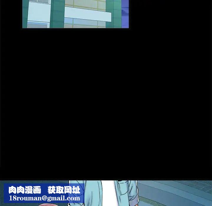 刺激的部队生活第50话