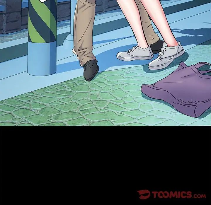 刺激的部队生活第50话