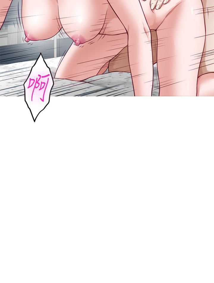 姊姊的房间第43话-葛格请内射!