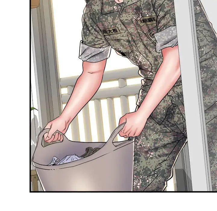 刺激的部队生活第50话