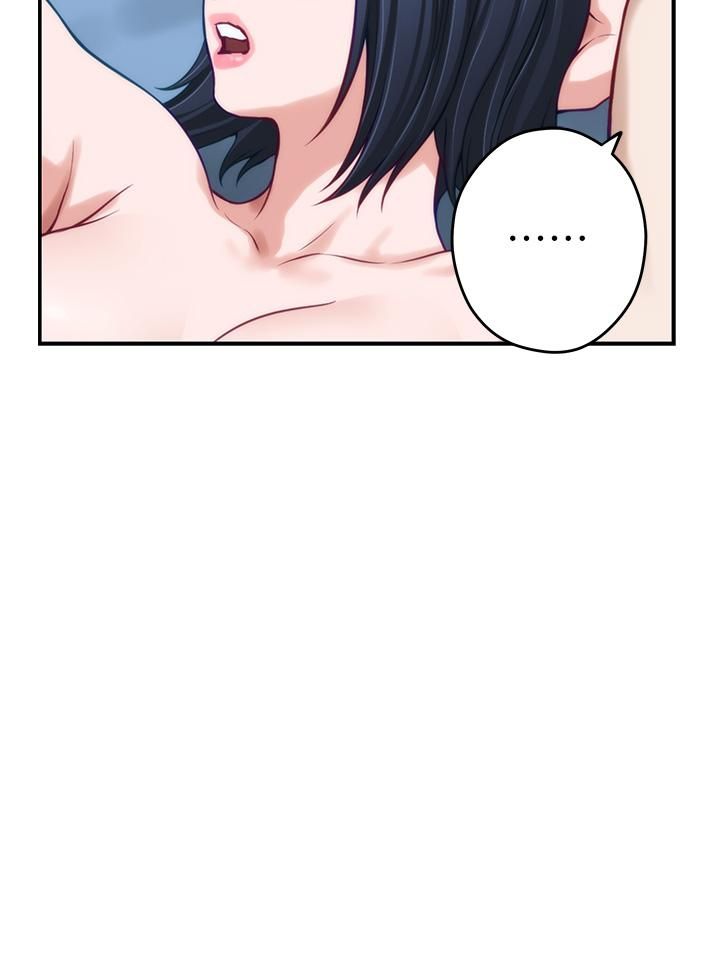 姊姊的房间第43话-葛格请内射!