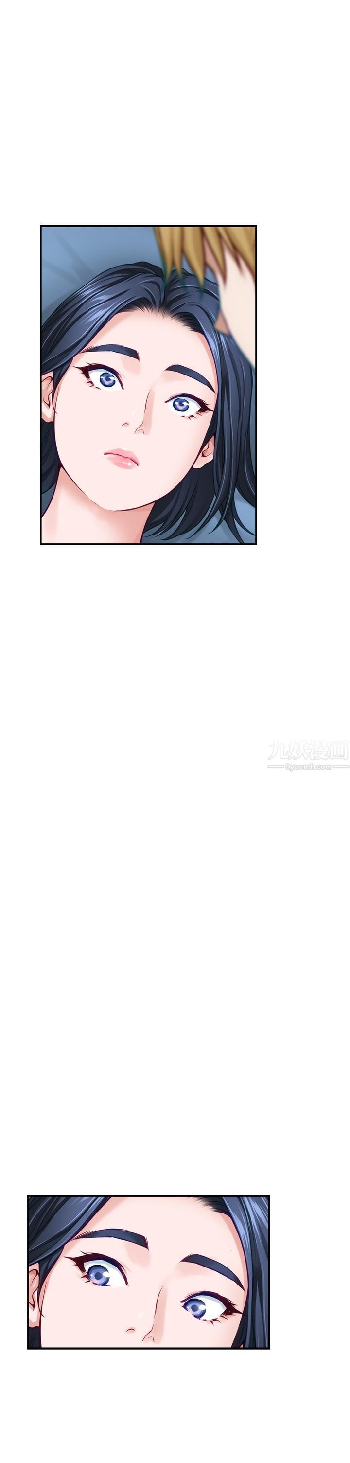 姊姊的房间第43话-葛格请内射!