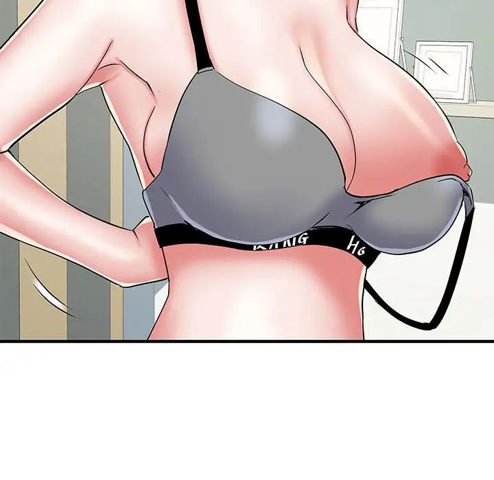 刺激的部队生活第51话