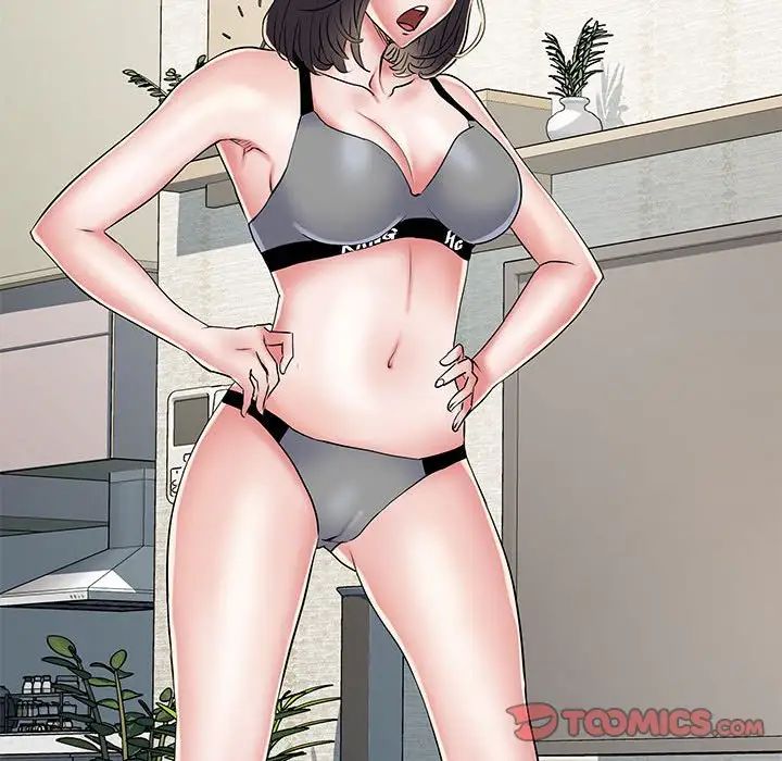 刺激的部队生活第51话