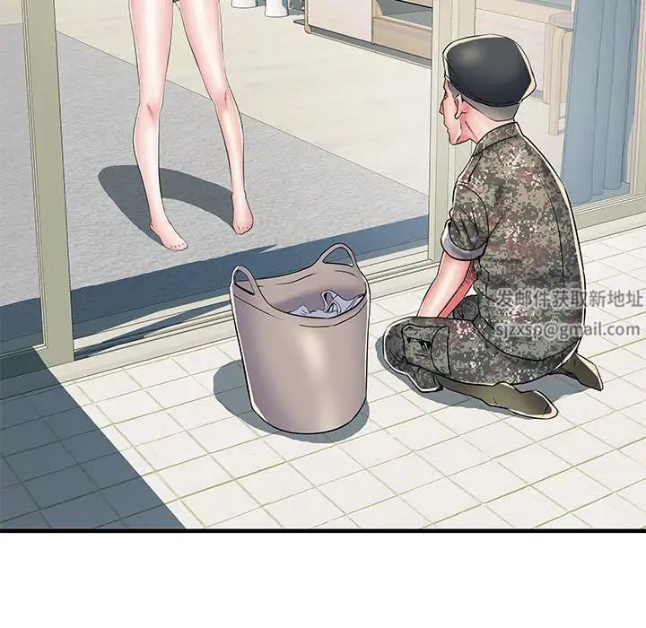 刺激的部队生活第51話