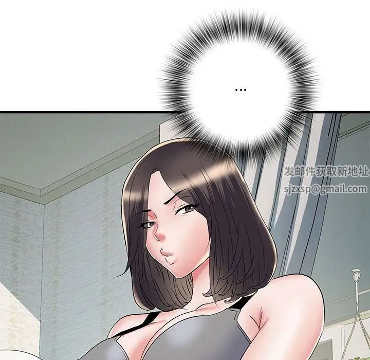 刺激的部队生活第51话