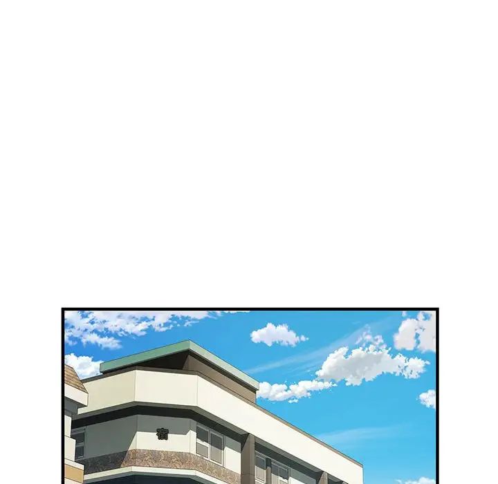 刺激的部队生活第51话