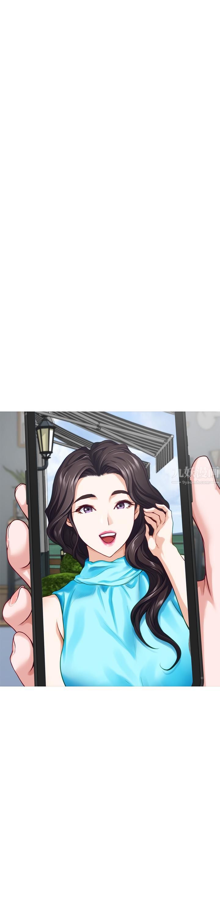 姊姊的房間第44話-射滿姊姊的小穴!