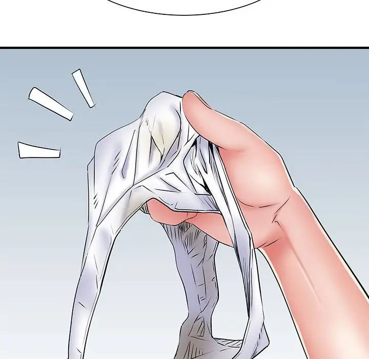 刺激的部队生活第51话