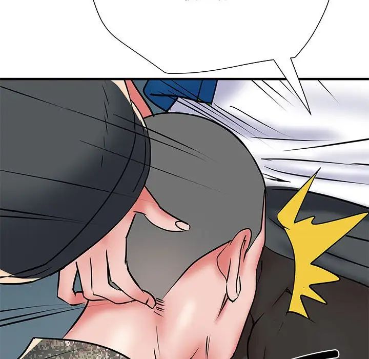 刺激的部队生活第51话