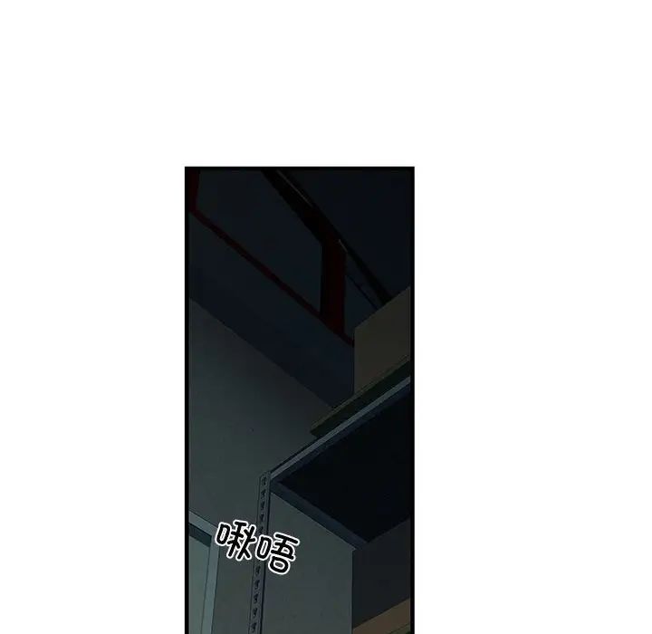 刺激的部队生活第51話