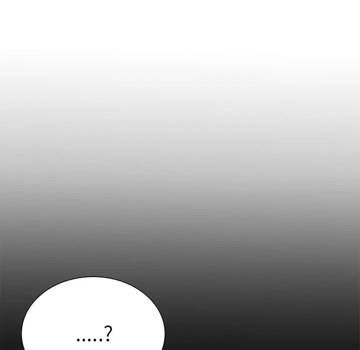 刺激的部队生活第51话