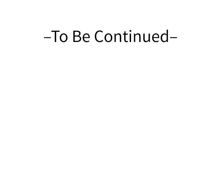 姊姊的房间第45话-用色色的方式叫姊姊起床