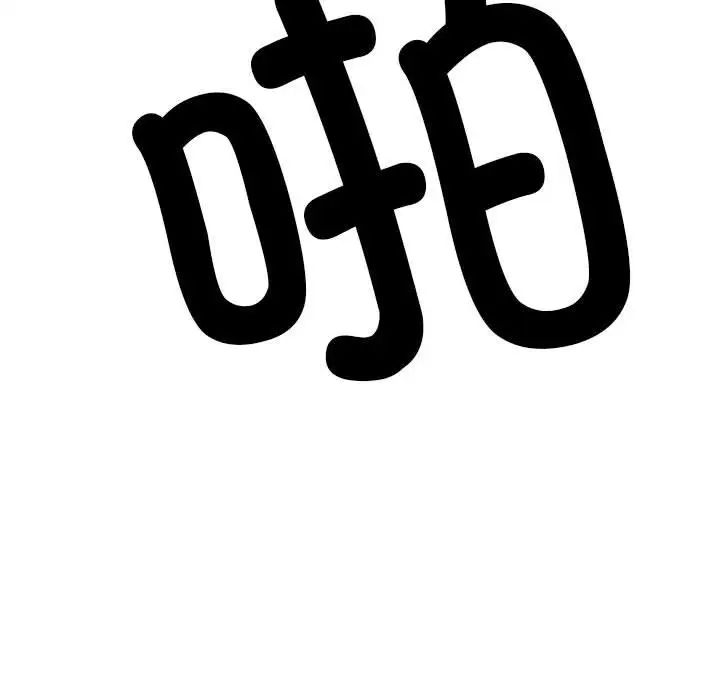 刺激的部队生活第52話