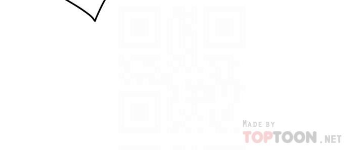 姊姊的房间第48话-不能说的秘密