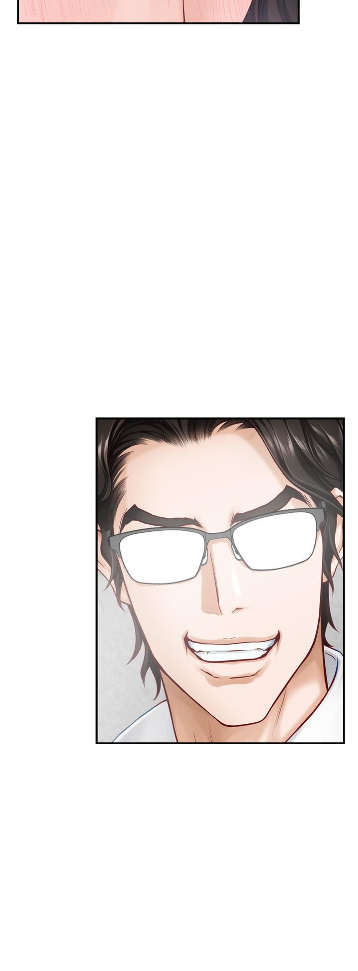 姊姊的房间第48话-不能说的秘密