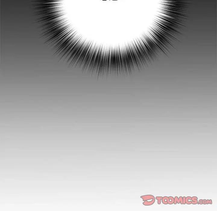 刺激的部队生活第53话