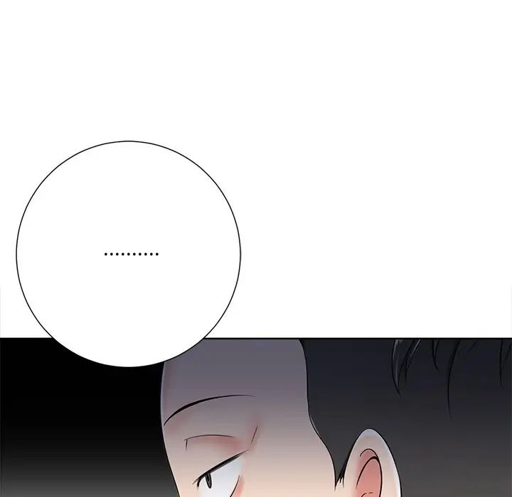 相差一轮第5话
