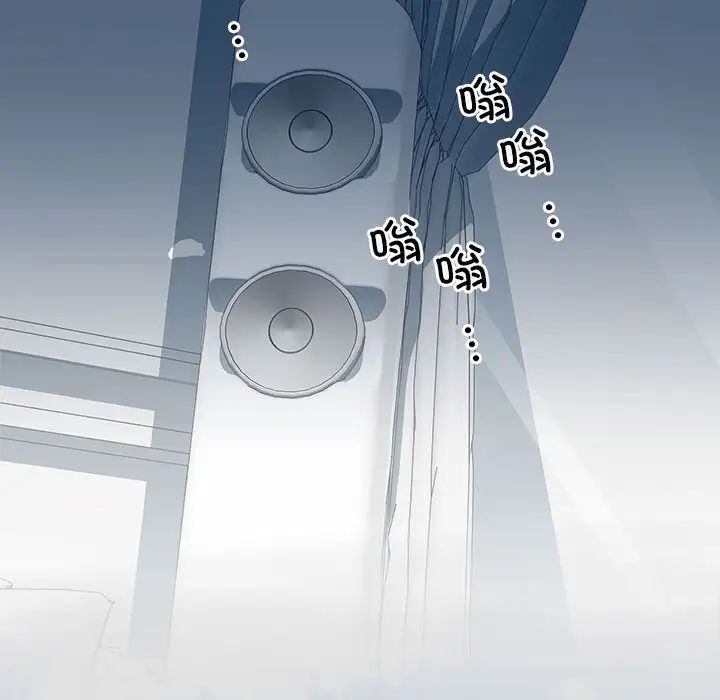 刺激的部队生活第54話